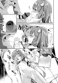 (C91) [Kedama Gyuunyuu (Tamano Kedama)] 39°C no Binetsu (Touhou Project)