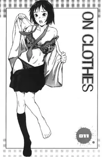 [Nakajima Yongou] Houkago Slave | 放課後的性奴隸 [Chinese]