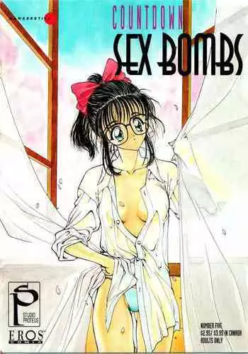 [Utatane Hiroyuki] Countdown Sex Bombs 2 [English]