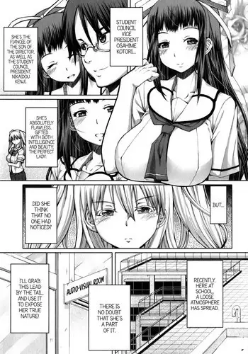 あなたが呼んでくれるなら