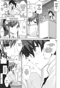 Heart To Heart [ENG]