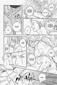 (C84) [Kyozoya (Kunoichi)] DISPLAY FLIGHT (One Piece) [English]