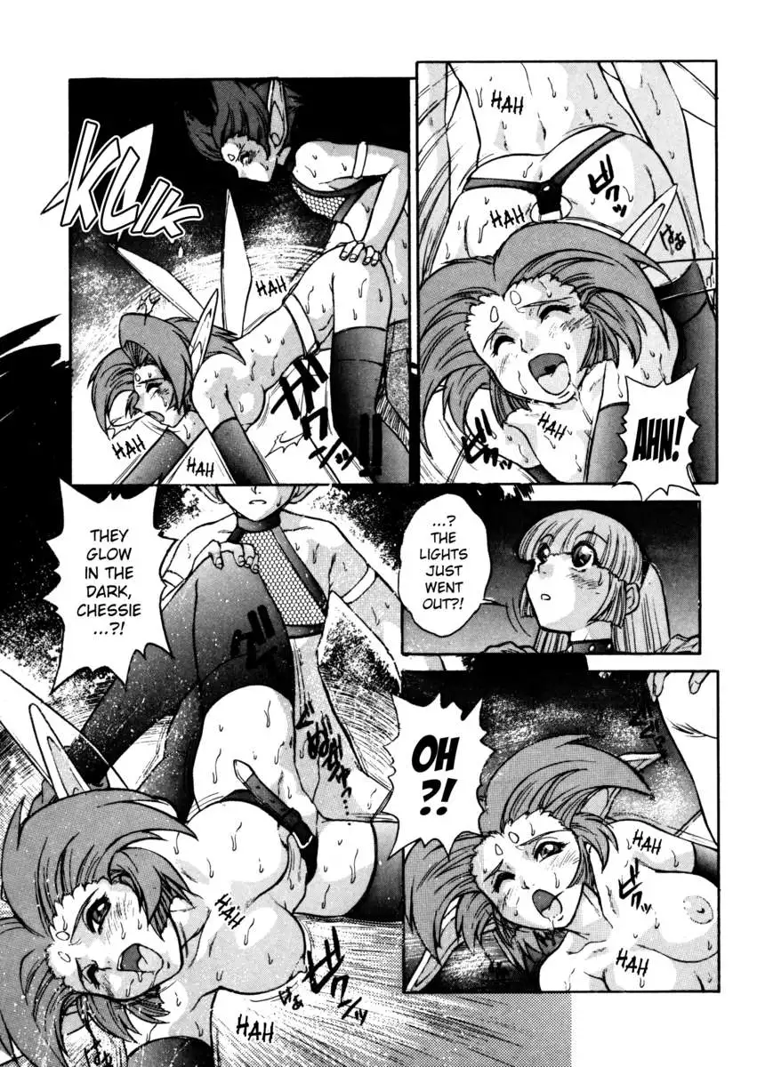 ALICE -First-