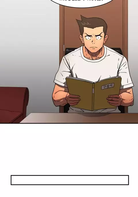 Refrain Love Ch.1-20