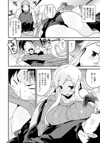 [Petenshi] Torokeru Onnanoko - Melting Girls [Digital]