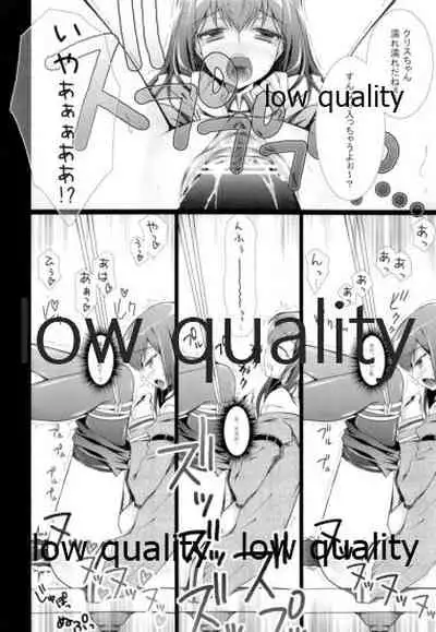 Joshu Ore