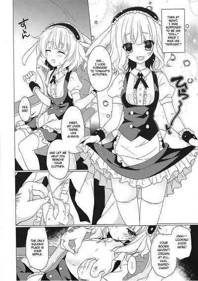 Heaven Lepus3 Side:Syaro