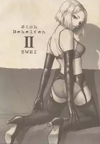 (C59) [Studio NEO BLACK (Neo Black)] Sich Behelfen ZWEI (Kizuato)