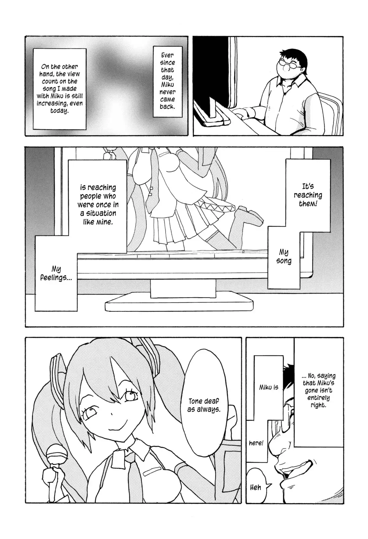 Seidorei Utahime