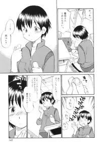 [Hinemosu Notari] Futanari Bitches