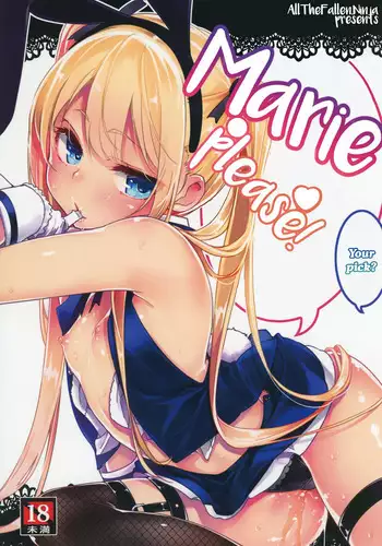 La mariée heureuse | 幸福的新娘