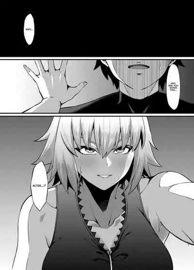 FDO Fate/Dosukebe Order VOL.B