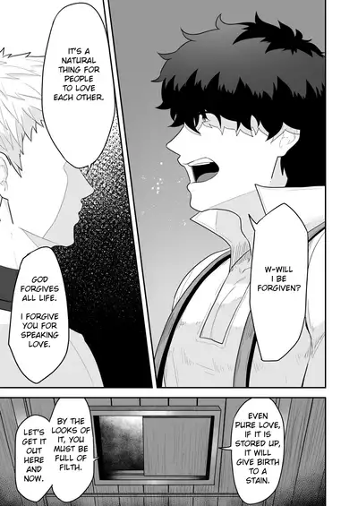 Noufu to Shinpu | The Farmer and The Priest