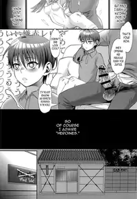 (C91) [Pish Lover (Amatake Akewo)] Sono Rikutsu wa Okashii [English] [N04h]