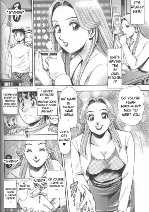 Chataro [Bikini no reina sensei] ENG