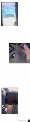 Ghost Love Ch.1-10 (English) (YoManga) (Ongoing)