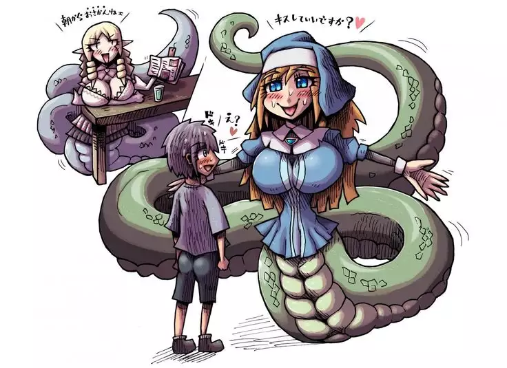 Sofia san to luka-san