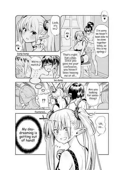 Futanari no Elf