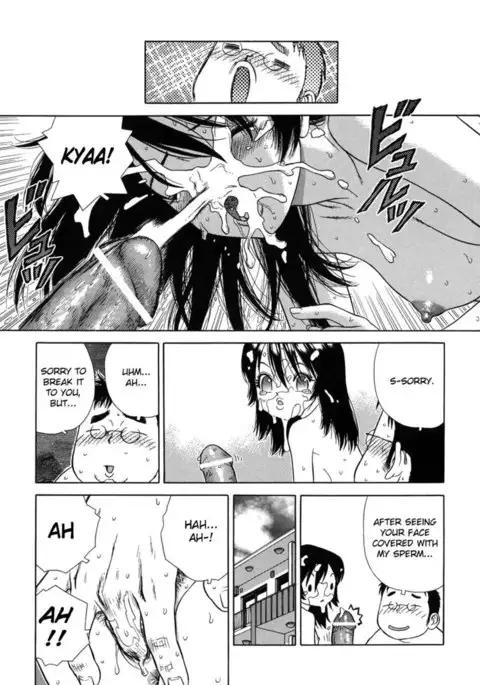 Lovers in Winter - Chapter 4 - Birth of the Super Assistant