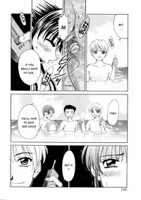 [Gotoh Akira] Kodomo no Jikan Vol.1 (English) [Munyu]