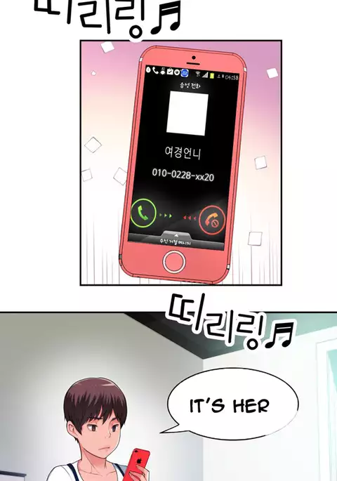 Tissue Thieves Ch.1-30