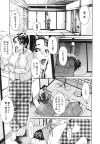 [Hyji] S ~Second Collection of hyji~