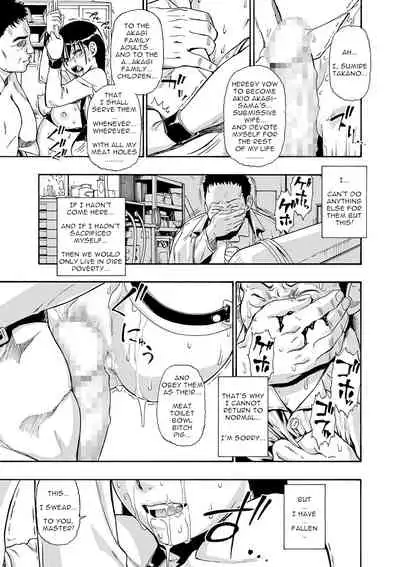 Hanayome Ningyou Saishuukai | Puppet Bride Ch. 7