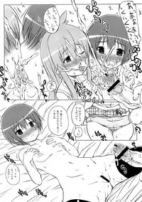 (C73) [Takatobiya (Haba Hirokazu)] Futten 373K (Minami-ke)