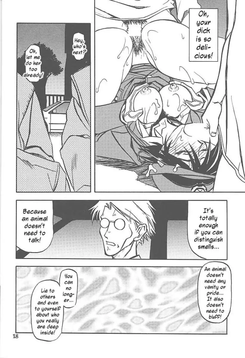 The End of All Worries Vol.5