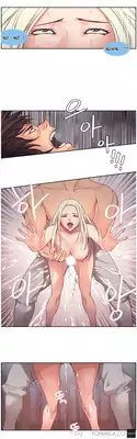 Woodman dyeon Chapter 1-5 (To be continued)