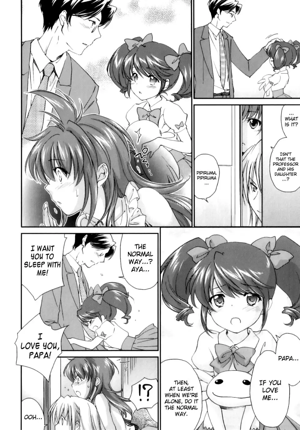 Pipiruma! Chapter 4