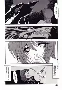 [Anthology] I.D. Comic Vol.4 Haisetsu Shimai