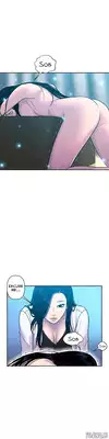 Ghost Love Ch.1-15 (English) (YoManga) (Ongoing)