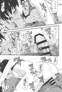 (C87) [Shin Hirijidou Honpo (Hijiri Tsukasa)] Icha Love! (THE IDOLM@STER CINDERELLA GIRLS)