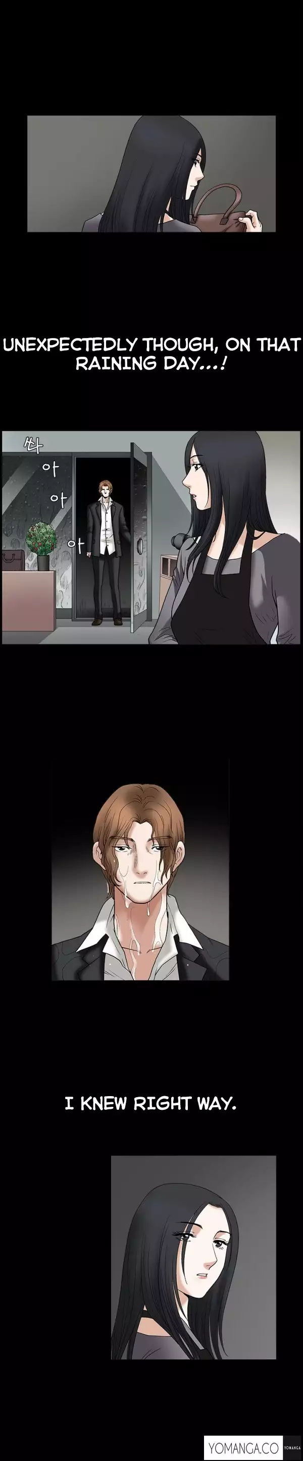 Seduction Ch.1-23