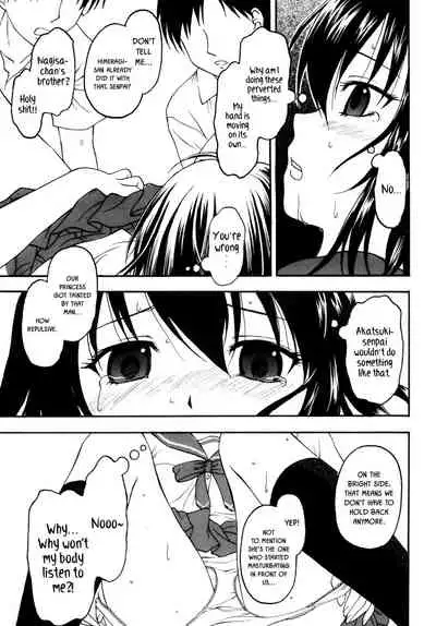Kennagi Saimin