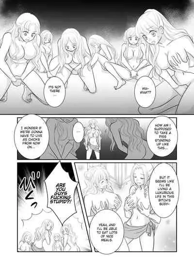 Misogyny Conquest