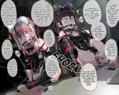 No Good Deed Unpunished