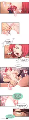 Woodman dyeon Chapter 1-7 (To be continued)
