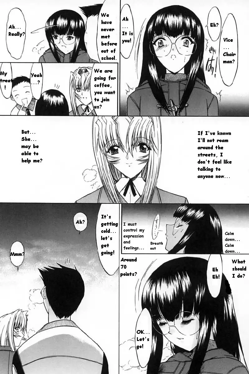 Hot-Swap CH3