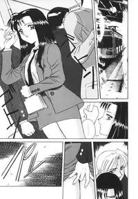 [VECSTAR] Dokkin! Nozokimi Theater