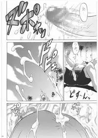(C75) [Tsurikichi Doumei (Various)] Nan.Demo-R Ukeoinin (Various)