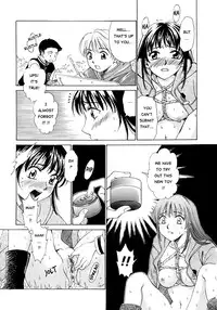 [Gotoh Akira] Kodomo no Jikan Vol.1 (English) [Munyu]