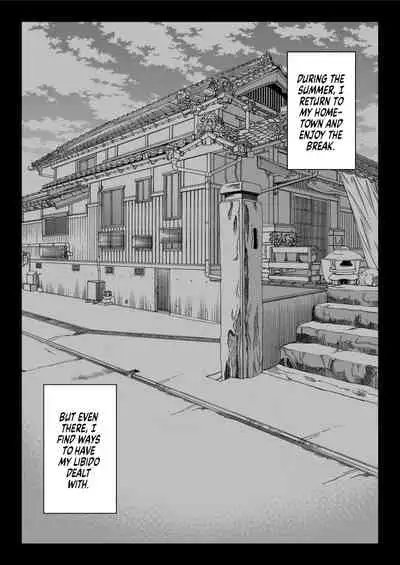 Zen Mesuana wa Ore no Mono