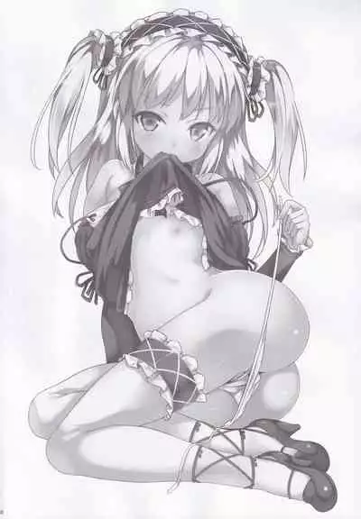 Koiha Tomodachi To?