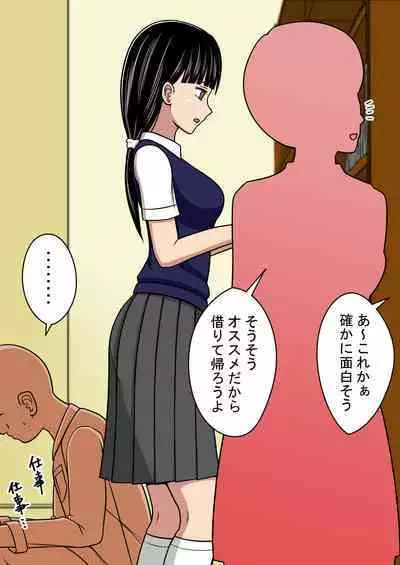 [STOP-ten] STOP-ten Soushuuhen 2