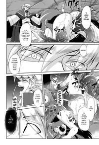 (C80) [Al Dente (Tsuna)] Hoshoku 2 [English] [ATF]