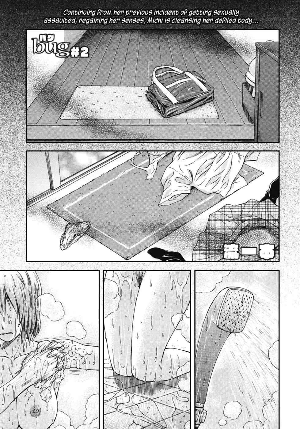 Bug Ch. 1-2