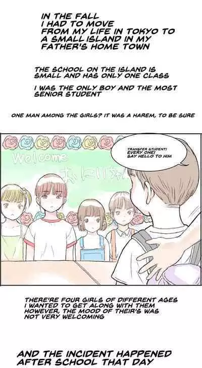 [Tetsuya] Tenkousei | Transfer Student