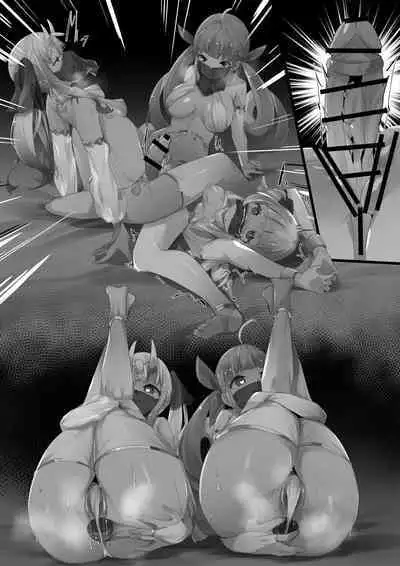 Hypnosis Shion+Choco Series